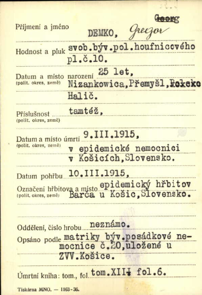 Gregor Demko in Czech Republic, WW1 Fallen Soldiers Cards, 1914-1918, 968